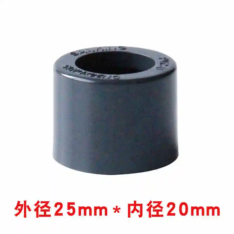 1-10Pc 20 25 32-50mm UPVC Reducing Bushing Pipe Connector Adapter Garden Irrigation PVC Pipe Fittings Plastic Tube Joint Coupler