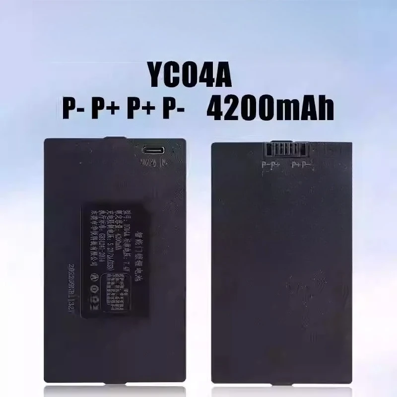 7.4 فولت 4200 مللي أمبير ليثيوم قفل الباب الذكي قفل بكلمة مرور قفل أوتوماتيكي بالكامل البطارية ل YC04A YC04B YC04C YC04E #4