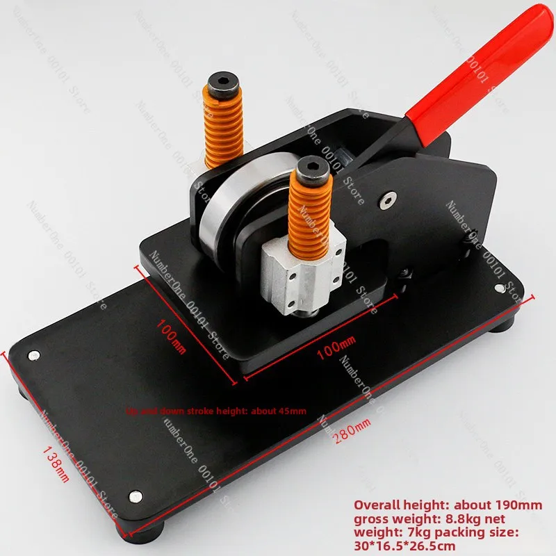 Small rocker arm manual die-cutting machine leather blanking machine die stamping machine small cutting beer
