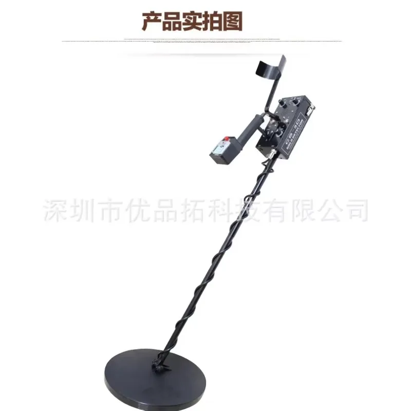 Cost-effective CS-3D Metal Detector Underground Treasure Hunter Gold Silver Copper Coin Ancient High Precision Archaeological Ha