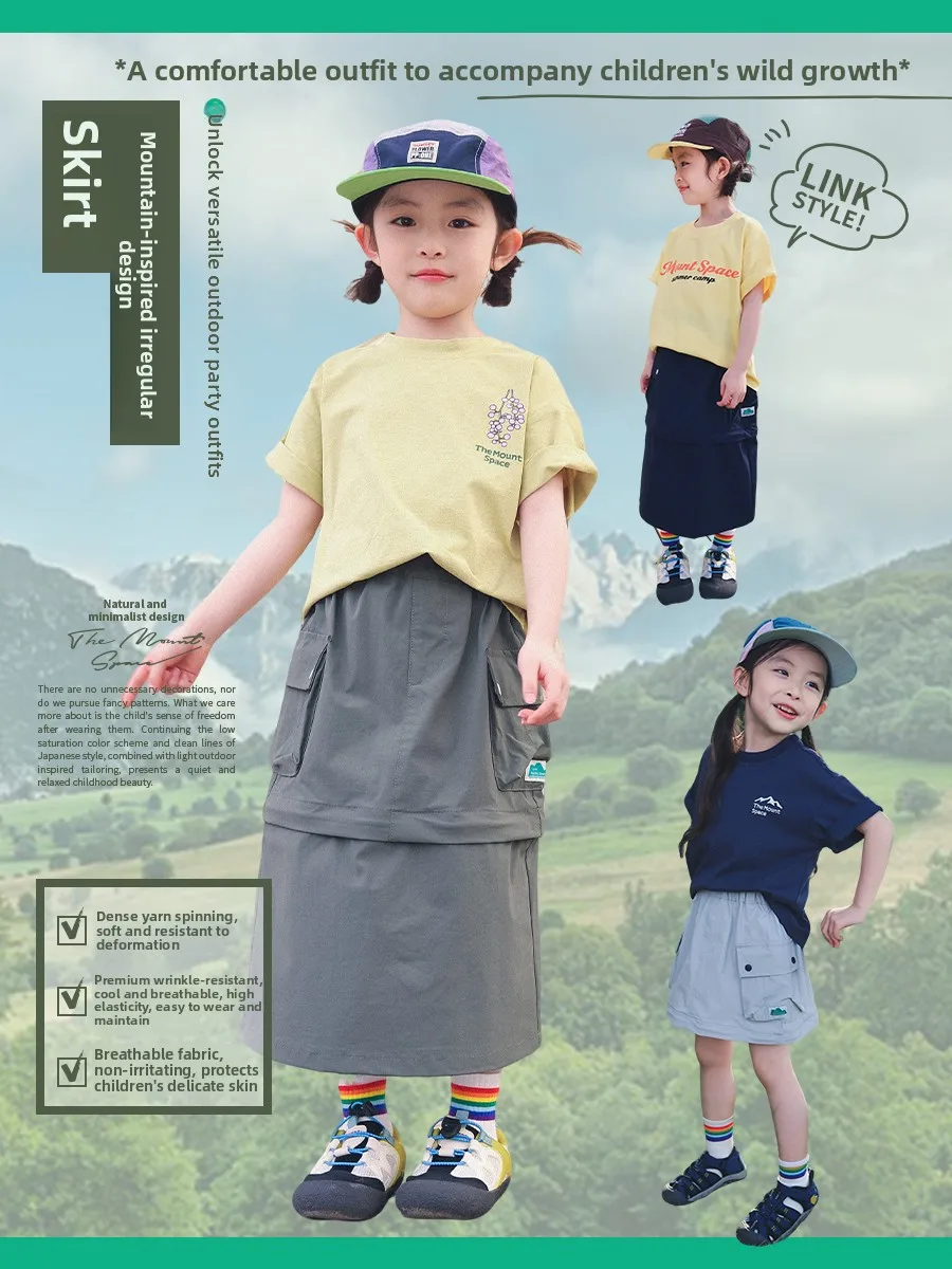 Outdoor Girls Skirt Half-length Summer New Style Quick-drying Detachable Cool Feeling Nylon Fabric Elastic Waist for Kids 4-8...