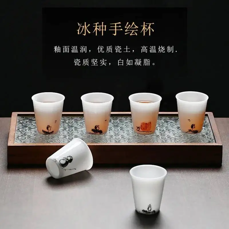 Ice Jade Porcelain …