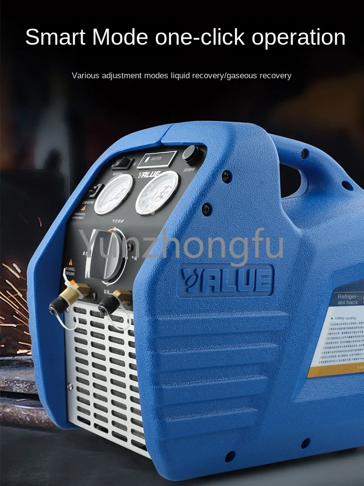 Recovery machine VRR24C/24L/24M/12L Refrigerant Snow Fluorine Pumping Machine Fluorine Receiving Machine