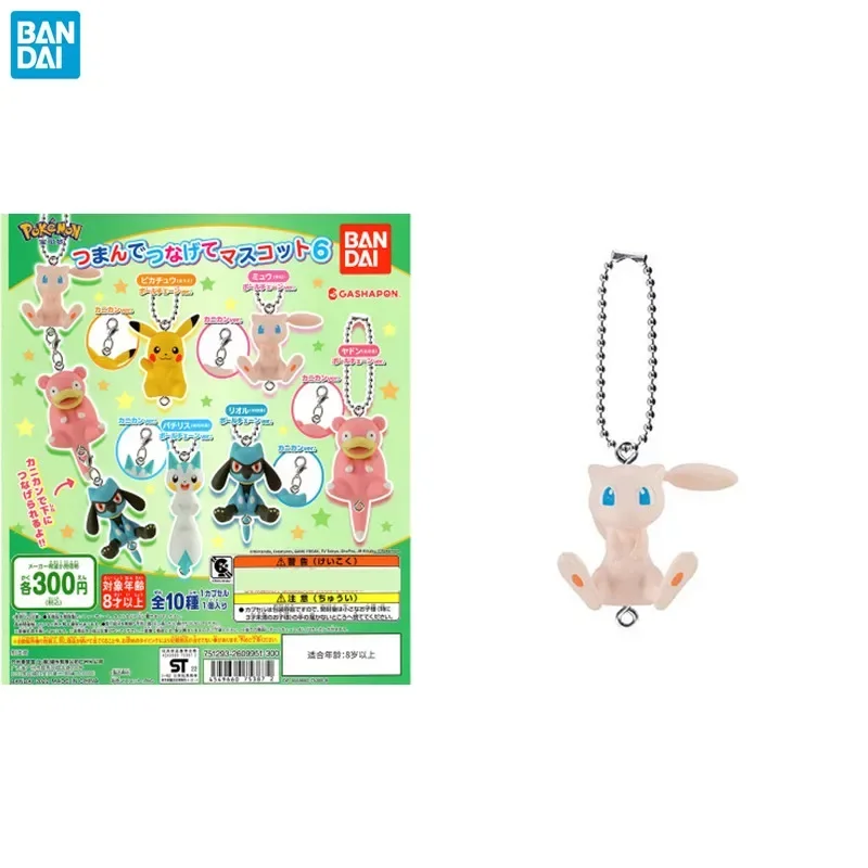 Bandai Genuine Gashapon Crayon Pokémon Mew Tandem Hammer Pendant Bead Chain Hook Gacha 02 Anime Action Figure Collect Model Toys