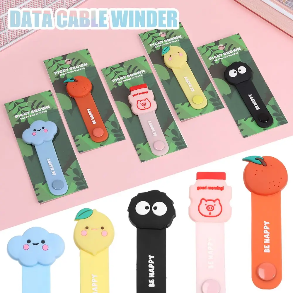 Cute Multifunction Clips Wire Cord Winder Data Cable Organizer Data Line Storage Cable Protector Earphone Winder