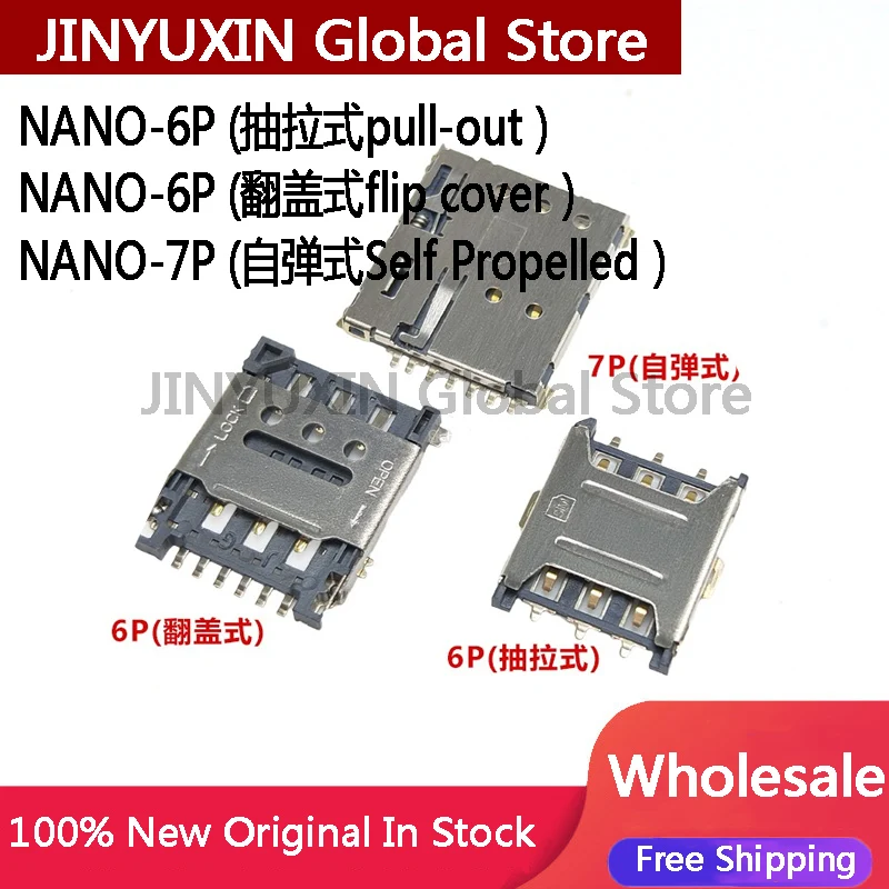 10Pcs Nano Sim Card…
