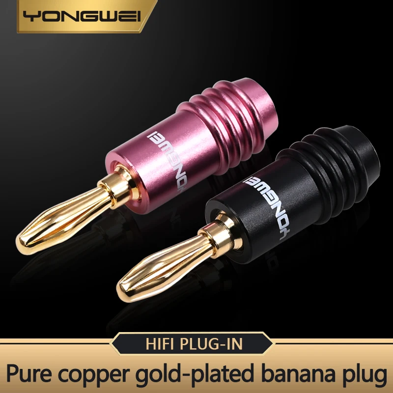 

YONGWEI Speaker cable Banana plug Speaker cable Banana cable Bend connector Copper gold-plated power amplifier 4mm plug