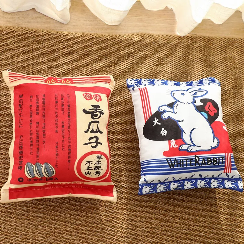 Kawaii Cute Pudding Bag Snack Melon Seeds Plush Pillow Mini White Rabbit Gummies Plushies Dolls Soft Kids Plush Toys Girls Gifts