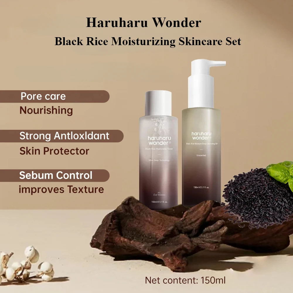 

Korean Haruharu Wonder Black Rice Acne Toner and Facial Pore Care Makeup Cleaning Oil Beauty Product Moisturizer Skincare set