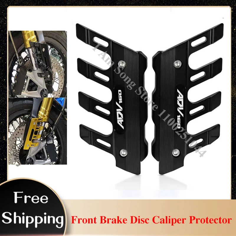 Motorcycle Front Brake Disc Caliper Protector Decorative Guard Cover For HONDA ADV160 ADV 160 Mudguards Anti-fall Guard Cover