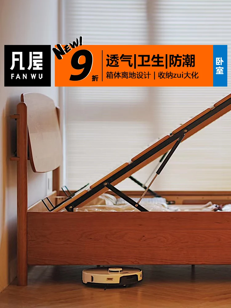 

Кровати для тела с дизайном в виде заземления, дышащая влагостойкая двухместная кровать для хранения