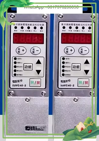 Piezo Controller Cu…