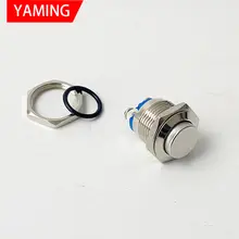 16mm Waterproof Metal Push Button Switch #3