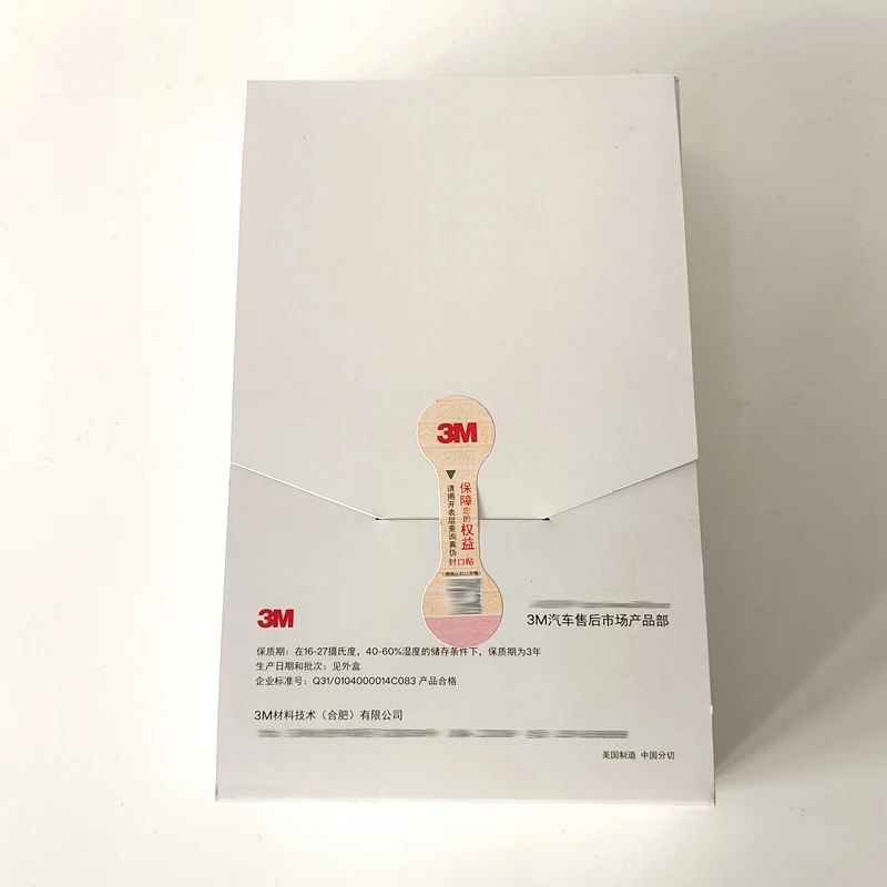 3M Water Sandpaper 401Q High Efficiency Water Sandpaper Polishing Scratch Finish 2500 Mesh Beauty Sandpaper - Image 6