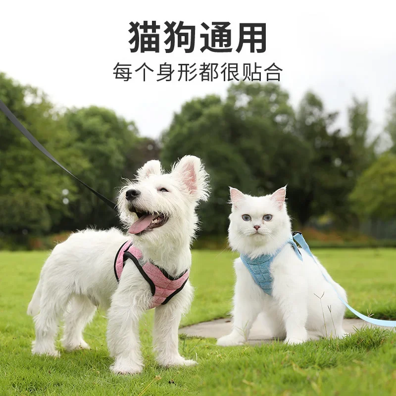 Dog Leash Kitten Reflective Vest Chest Strap Walking Cat Rope Anti-break Free Breathable Cute Small Dog Rope