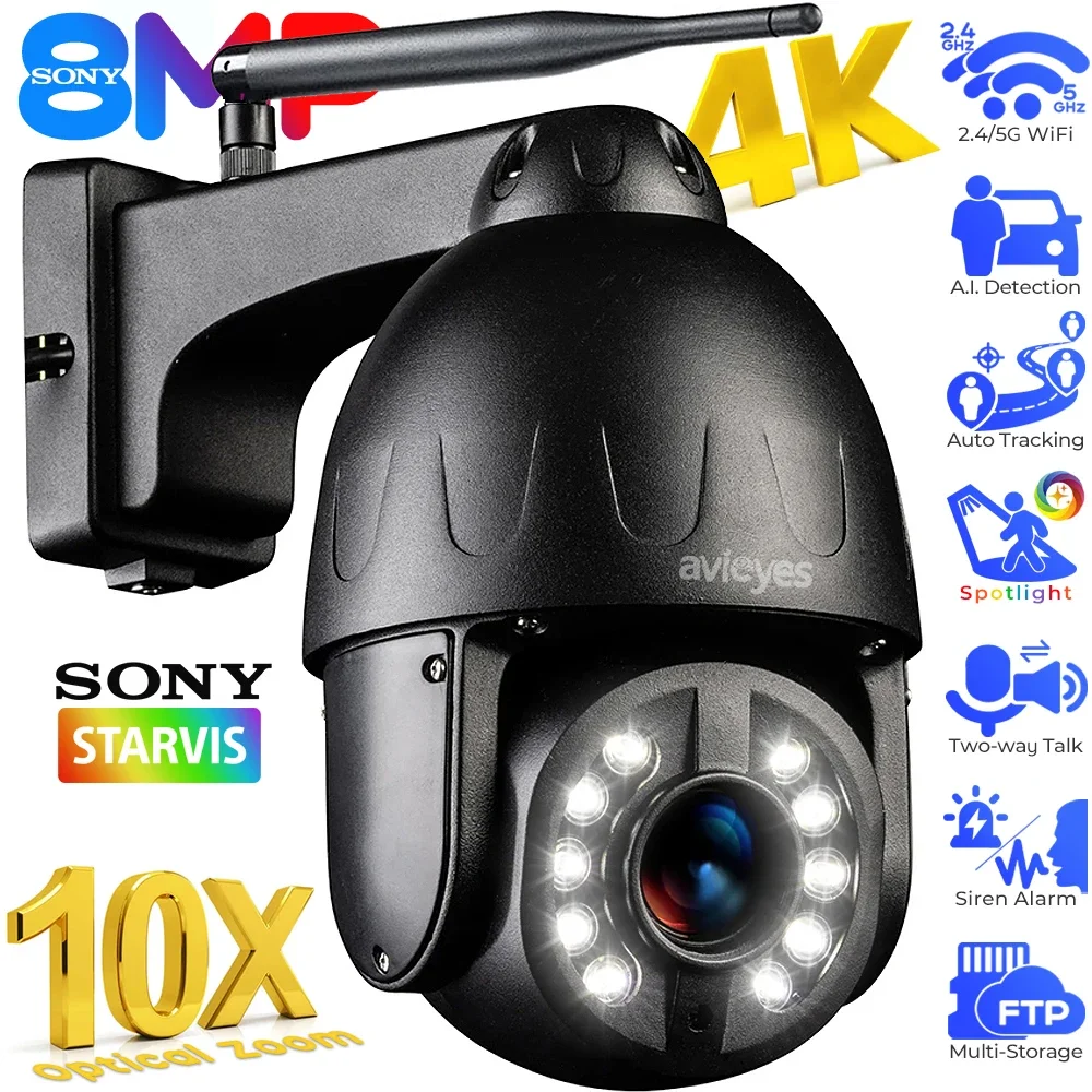4K Outdoor IP Camera 10X 5X Optical Zoom Auto Tracking PTZ WiFi Security Camera Sony Color Night Vision Dome Surveillance Camera