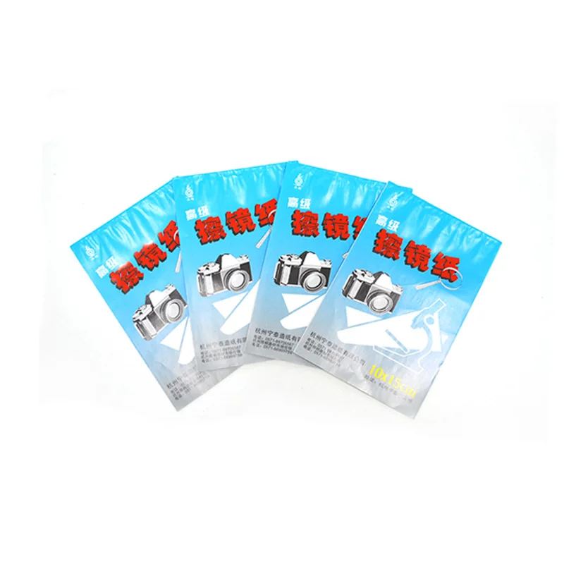 

2PCS mirror cleaning paper, laser protective lens, mirror cleaning paper, dust-free , special laser for lenses