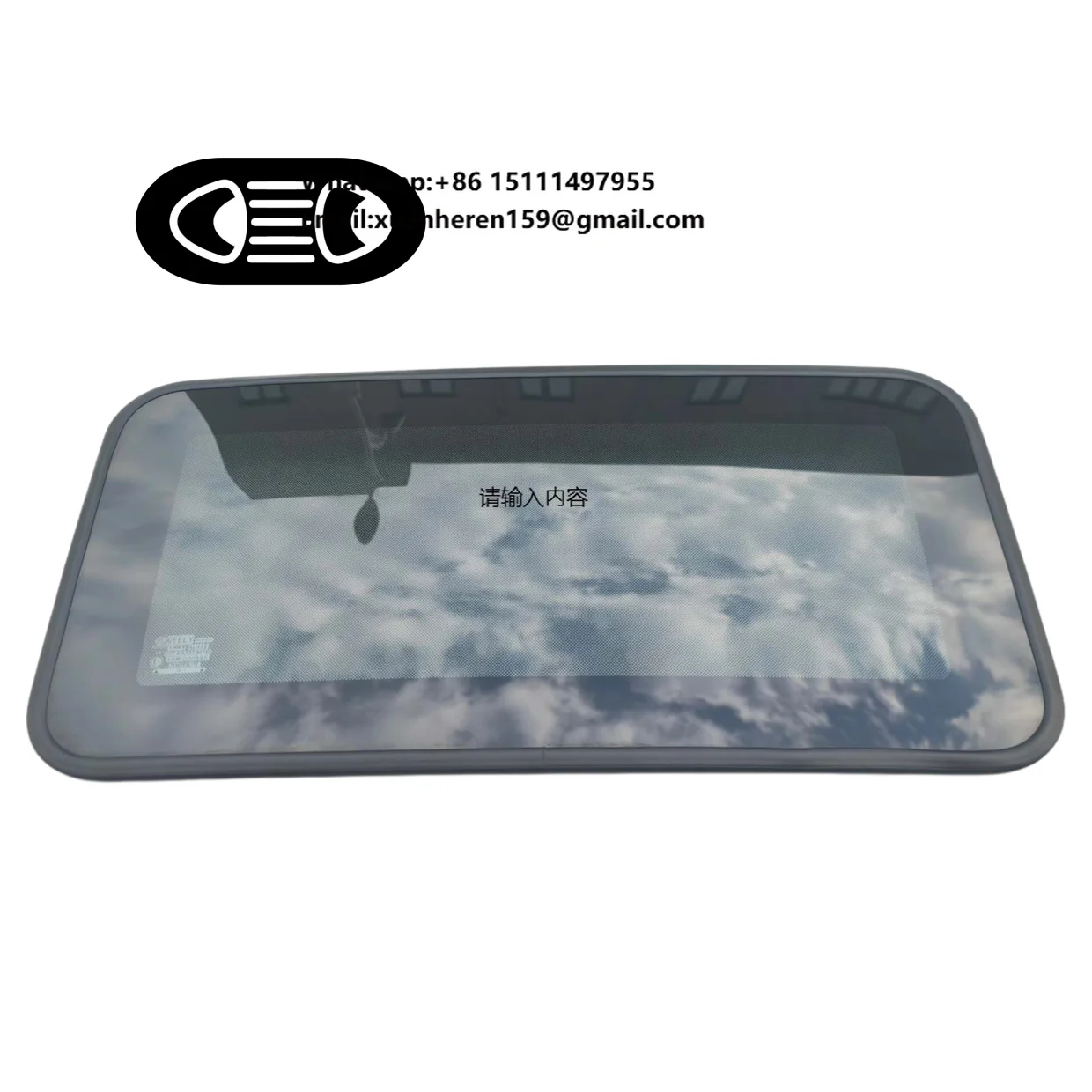 

TUZHIHAO for Geely King Kong Single-Pane Sunroof Glass Genuine Factory-Original Part Pristine Condition Mirror Surface Free