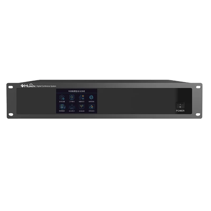 

HUAIN Meeting Intelligent Audio Conference System Host Central Control Server Main Unit tools for office meetings