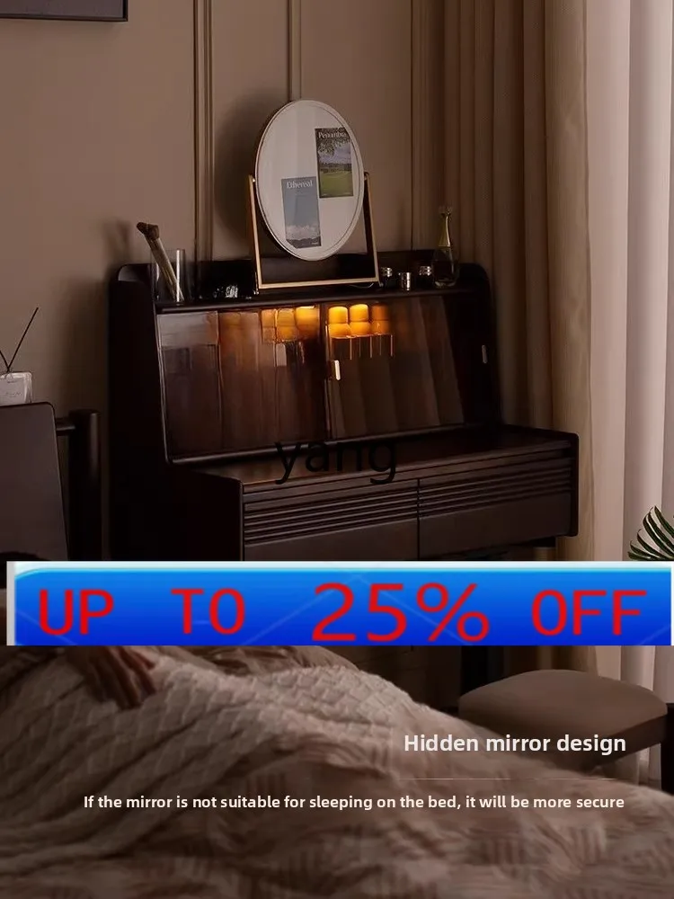 

LMMsmart electric lift dresser desk integrated bedroom all solid wood makeup table