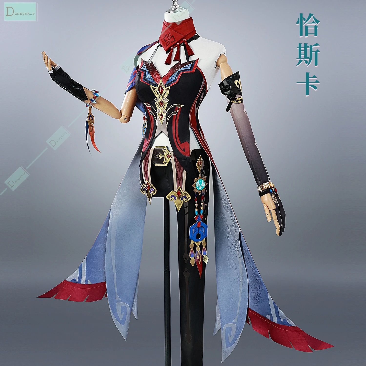 Chasca Cosplay Costume Genshin Impact Game Costume Wig Dress Full Set Uniform Props Tlalocan Halloween Christmas Fancy Party