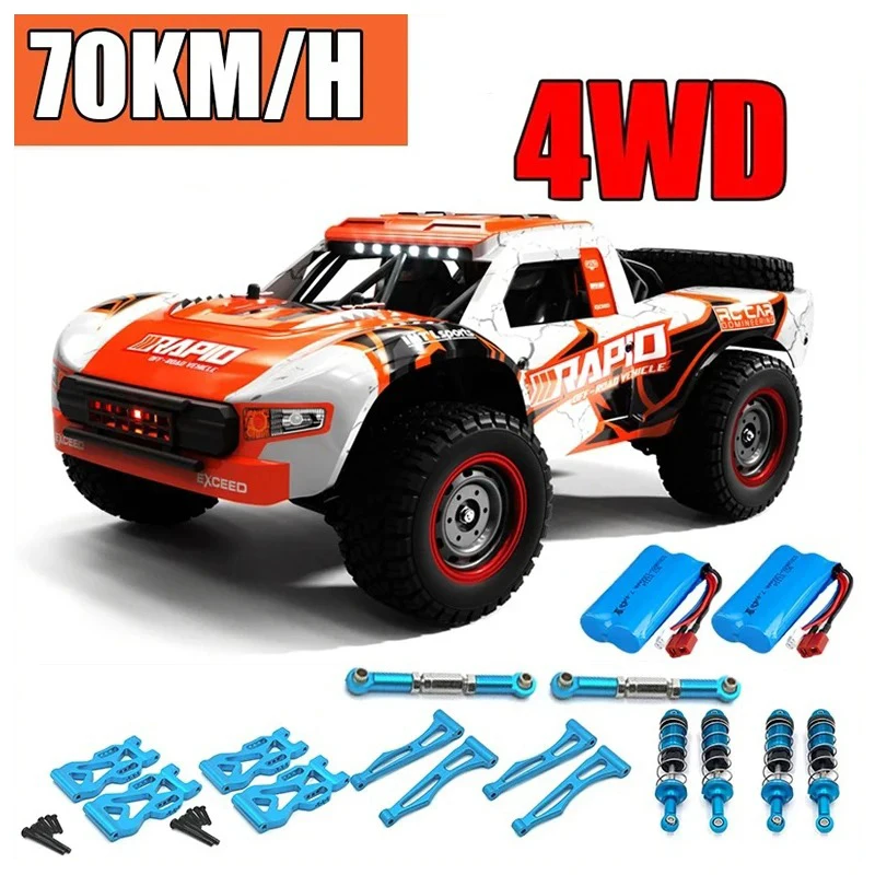 

JJRC Q130 1:12 70KM/H 4WD RC Car with Light Brushless Motor Remote Control Cars High Speed Drift Monster Truck Adults Kids Toys