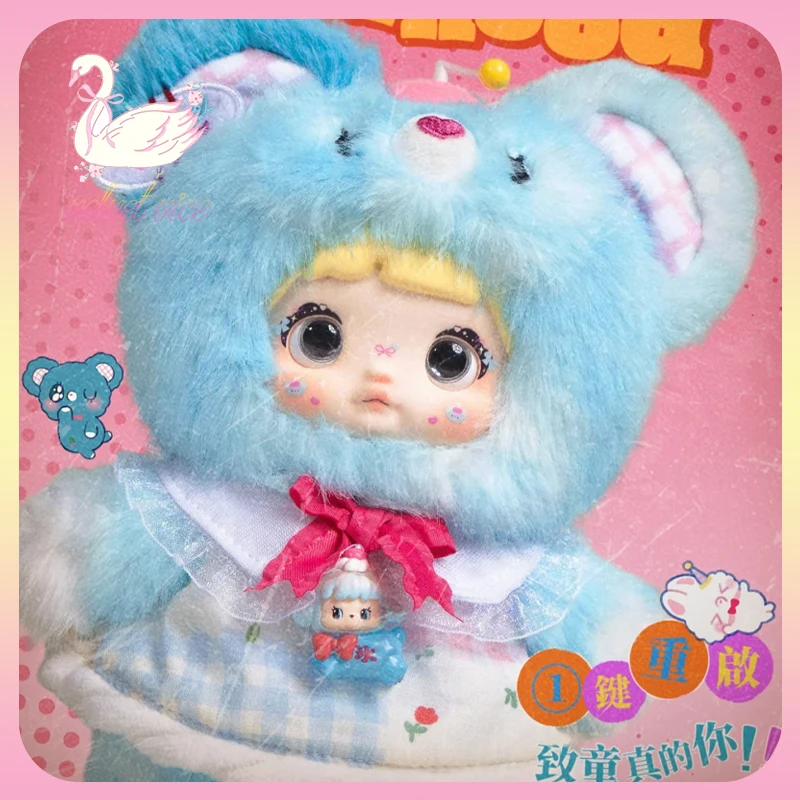 

Оригинальная серия Nommi About The Childhood, виниловая слепая коробка для лица, плюшевая кукла, модные игрушки, кукла, орнамент, коллекция, подарок для девочек и детей