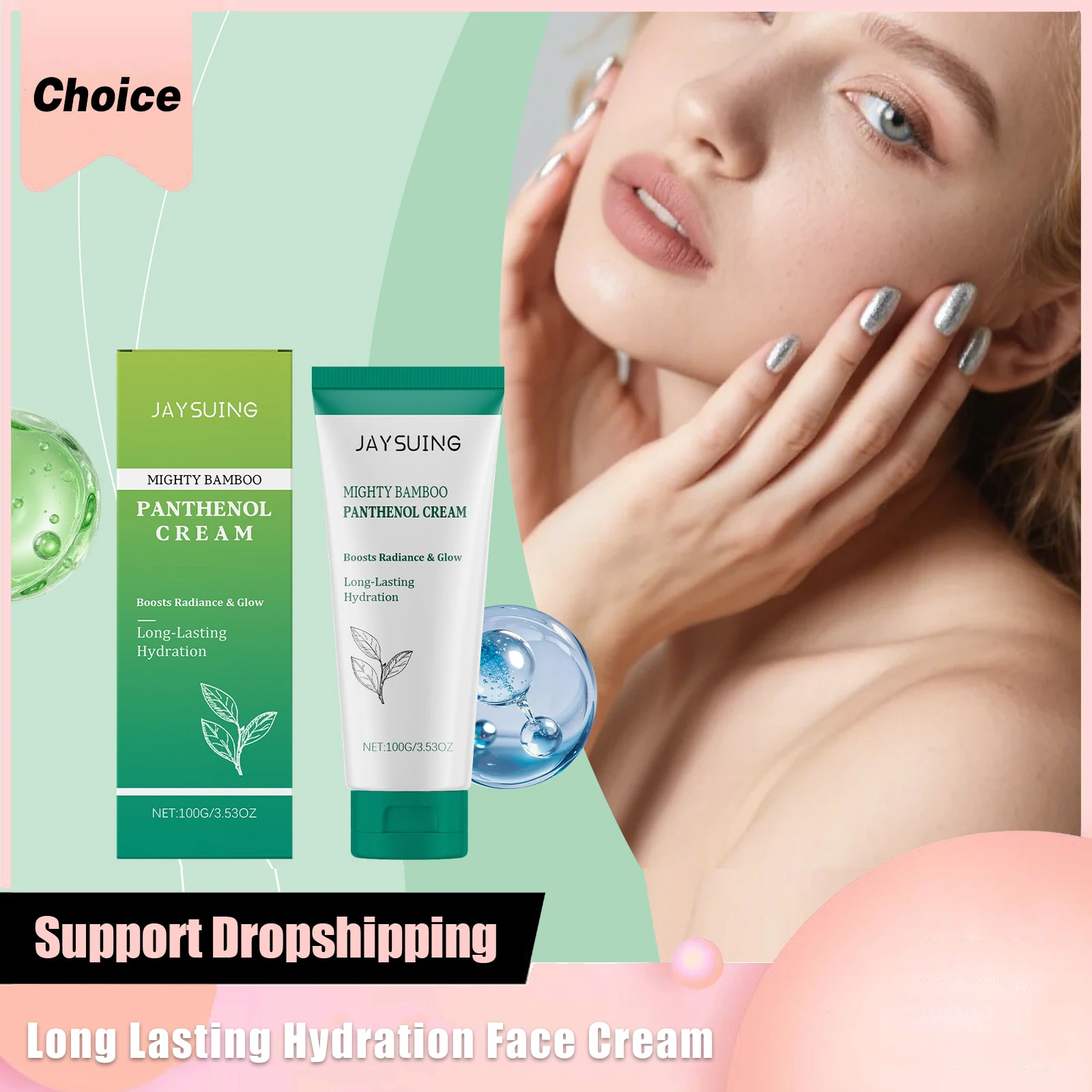 زيت شجرة الشاي، كريم وجه مرطب، تحكم في تقسيم الزيت، يهدئ البشرة، تحسين حالة البشرة، غسول مغذي لطيف للوجه #1