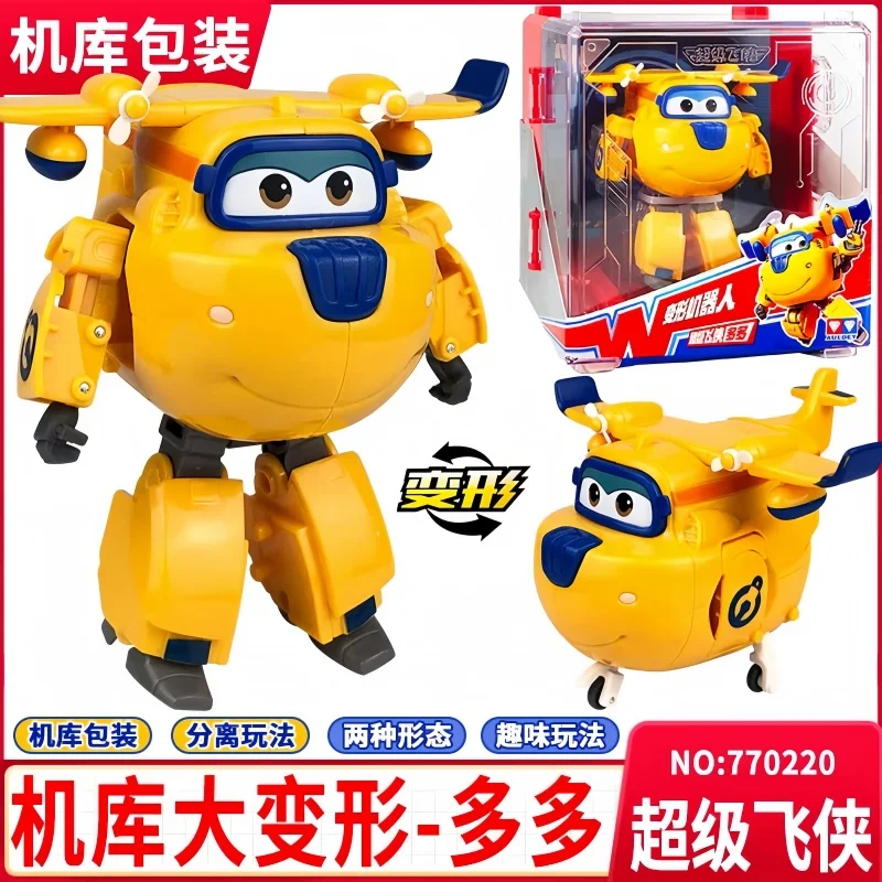 

New In Stock Super Wings Large Transformation Anime Transformation Flat Robot Action Character Model Birthday Toys Gifts