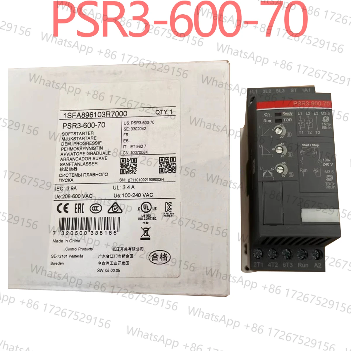 Оригинальный новый Softstarter PSR3-600-70 1,5 кВт