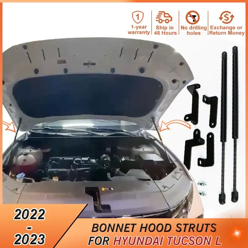 2022-2023 Bonnet Hood Support For Hyundai Tucson L 2022 2023 Accessories Shock Absorber Lift Hood Gas Damper Strut Bars