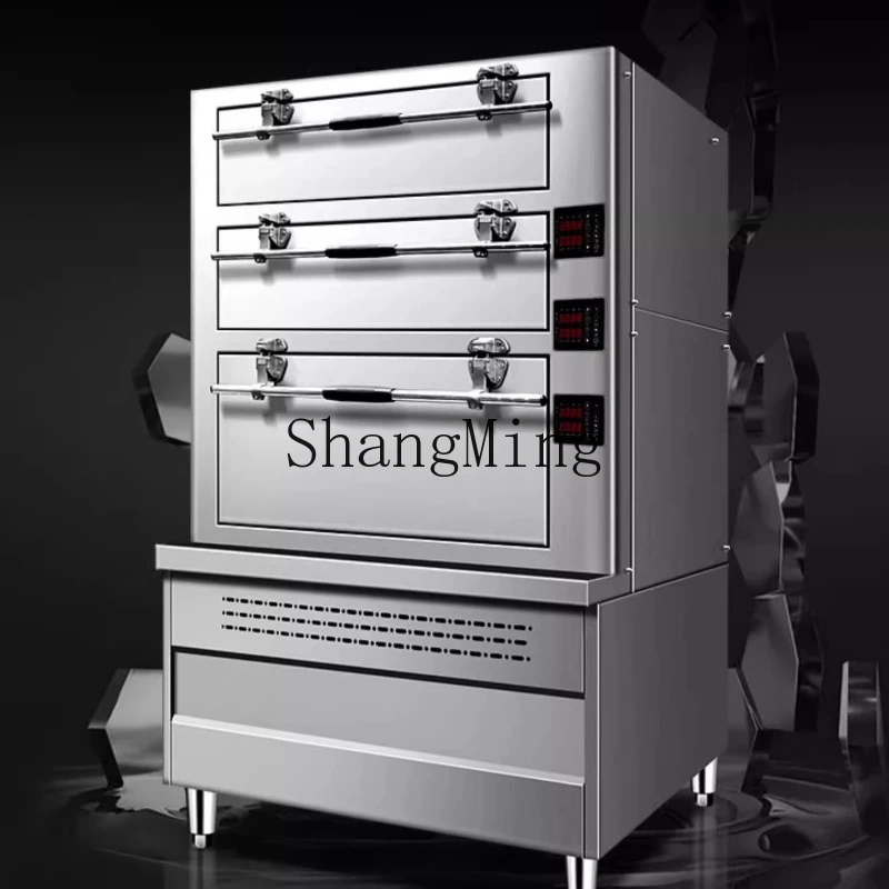 

SM new steamer commercial large steamer multi-layer electric steamer three-door gas steaming fish steamed seafood