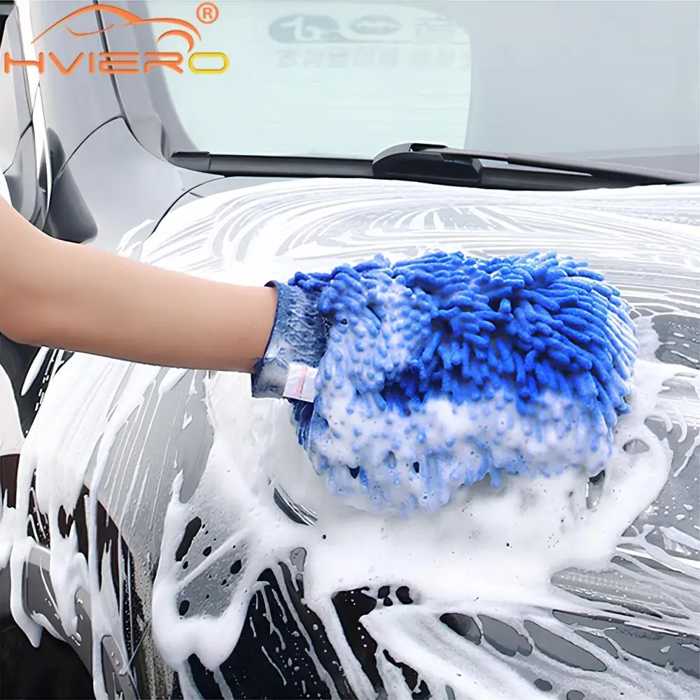 1X Chenille Coral Professional Superfiber Paint Car Modeling Motorcycle Washing Cleaning Glove Cloth Household Rag Color Random