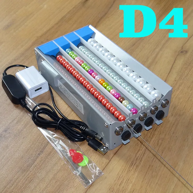 

Dual multi-channel electric bead threading machine beading artifact adjustable length small bead spacer automatic needle alignme