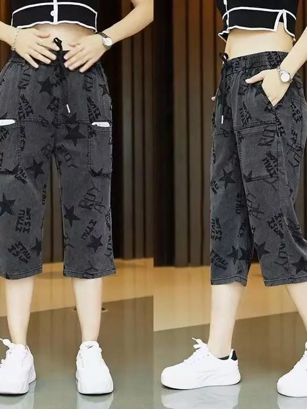 Casual Loose Jeans Shorts Men's Summer Thin Straight Tube Breathable Knee-Length Seven-Foot Pants Straight Leg Trendy Jeans