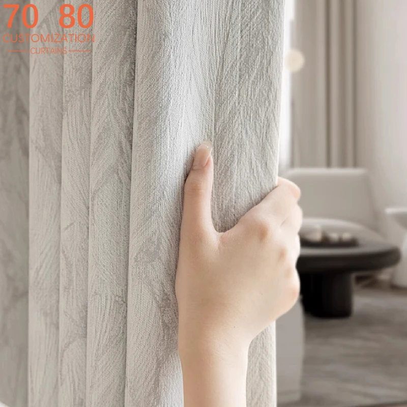 

Off-white Plant Embossed Jacquard Thickened Chenille Curtains for Bedroom Living Room Custom Villa Finished Product