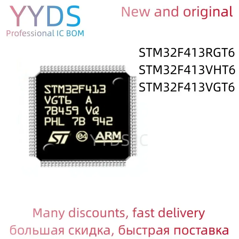 STM32F413RGT6 STM32F413VGT6 STM32F413VHT6      Original MCU IC