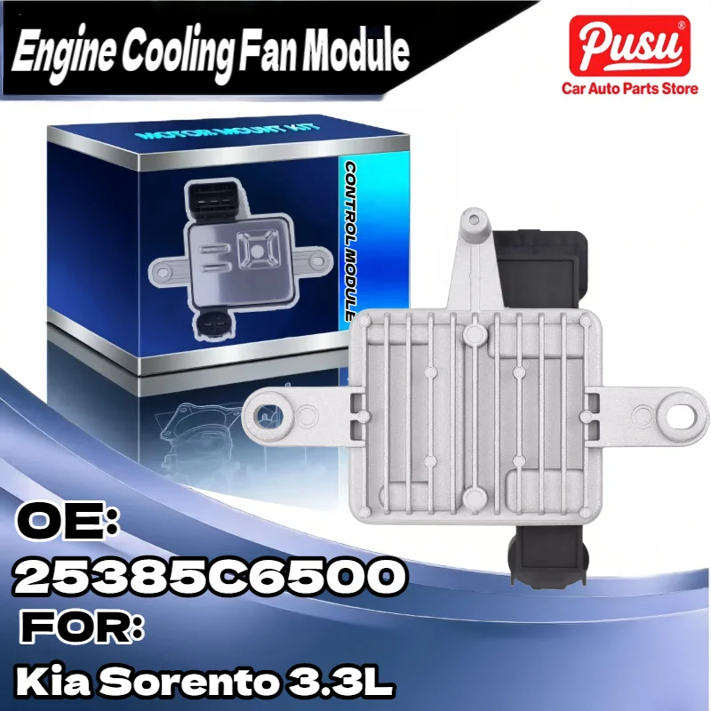 

Engine Cooling Fan Control Module for Kia Sorento 3.3L 2016-2020, Direct Replacement for 25385-C6500 25385C6500