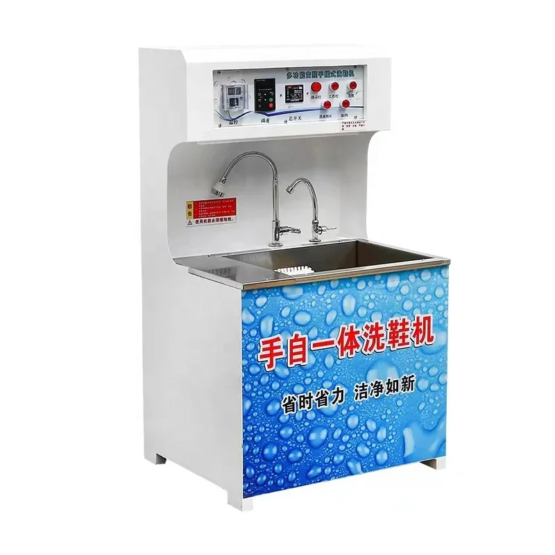 Shoe Washers cleaners special commercial  washing machine shoe drying machine shoes Dryers