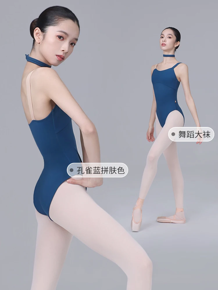 جديد الكبار ممارسة الرقص الملابس النسائية الباليه الجسم الحمالات الجمباز التدريب الأساسي ثياب إرسال وشاح مجاني #3