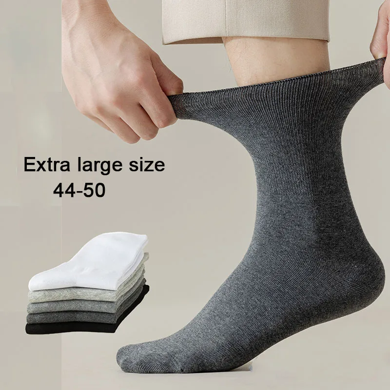 4 pairs Men\'s Cotton socks 100% Oversized  Big Fashion Compression stockings Business Sport Tennis men Anti-slip soccer Casual