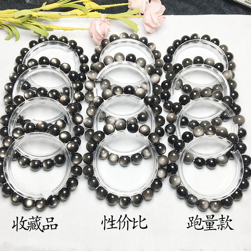 Healthpulsera de obsidiana de plata Natural a largo plazo para hombres y mujeres, pulsera negra y brillante de doble ojo, cuentas de Buda de piedra brillante