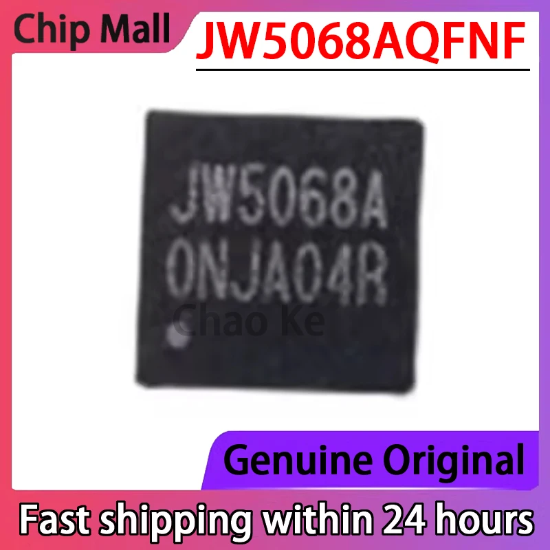 

5 шт. новый оригинальный JW5068AQFNF посылка QFN-20 DC-чип питания постоянного тока