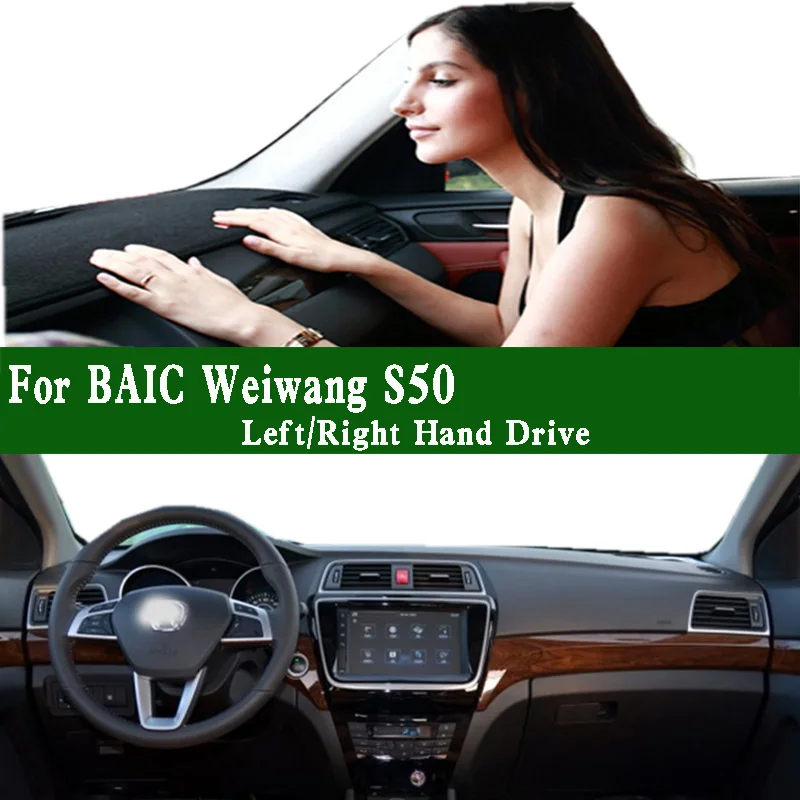 

For BAIC Weiwang S50 1.5T Dashmat Dashboard Cover Instrument Panel Sunscreen Protective Pad Anti-Dirt Proof Ornaments