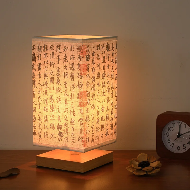 Ancient Chinese Style Calligraphy Table Lamp Retro Bedroom Bedside Desk Solid Wood Decoration Small Night Lamp