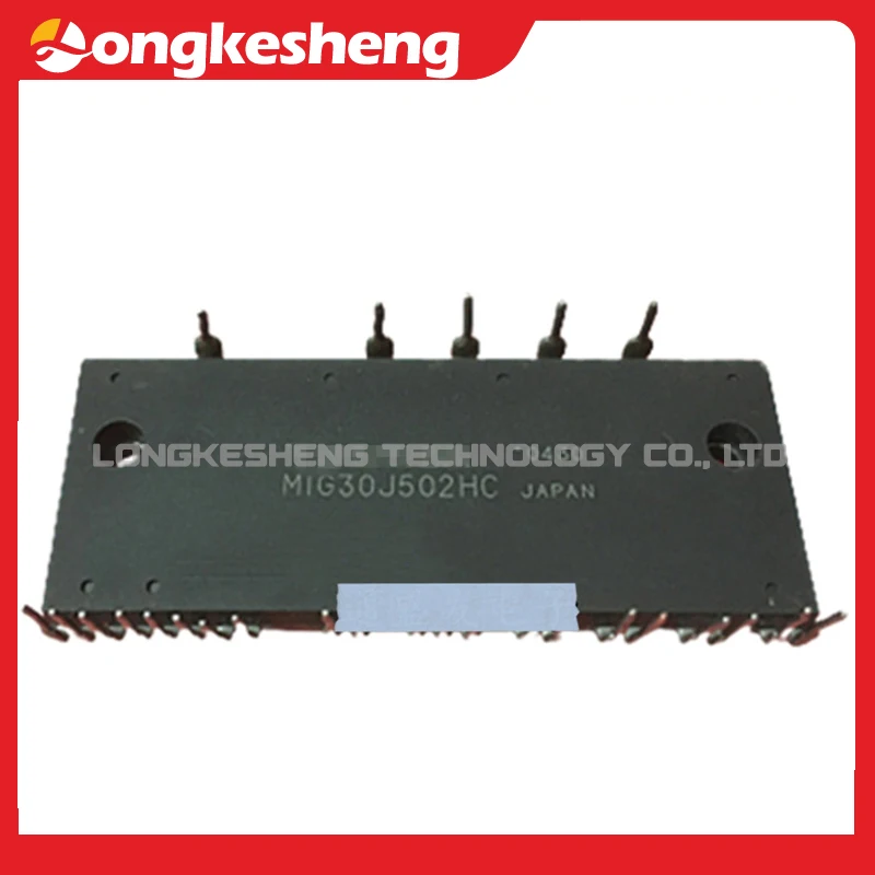 Mig30j502h mig30j502h frete grátis módulo original em estoque
