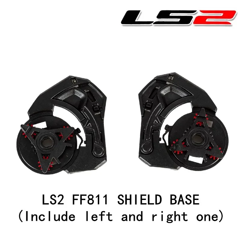 LS2 FF811 helmet shield base plate original LS2 produts replacement accessories LS2 FF811 Helmet Lens Base