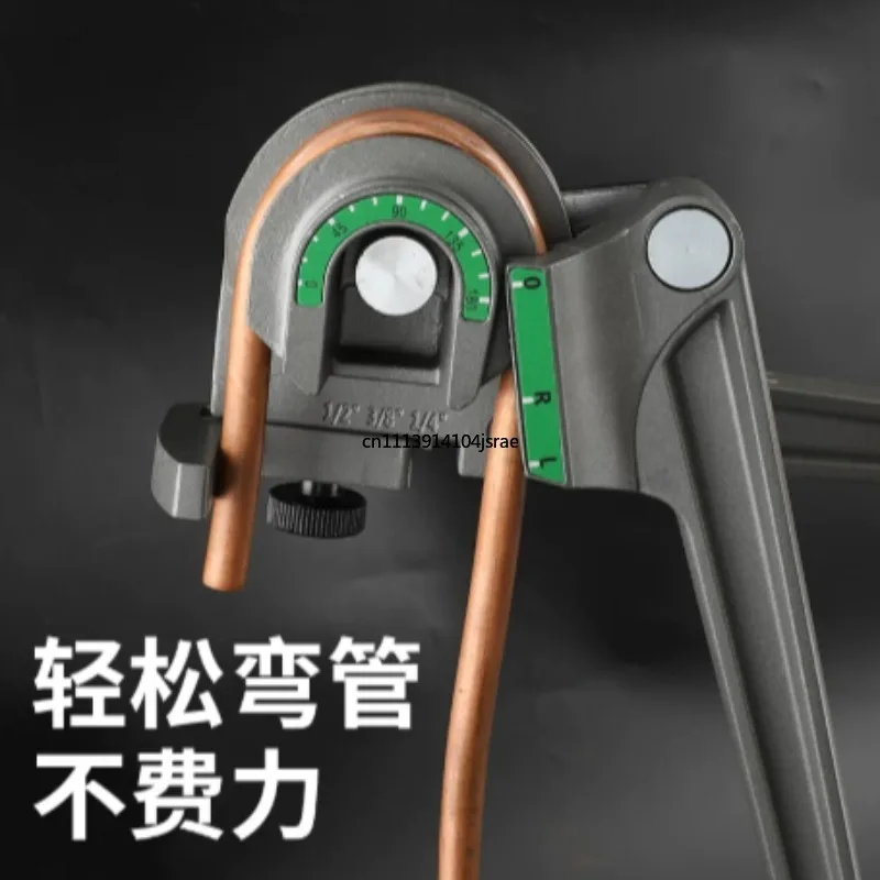 ST‑612 Copper Tube Bender 1/4 3/8 5/16 1/2