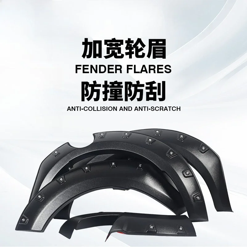 Suitable for New fenders for MAZDA 2012 Mazda BT50 eyebrow fender flare off-road modification