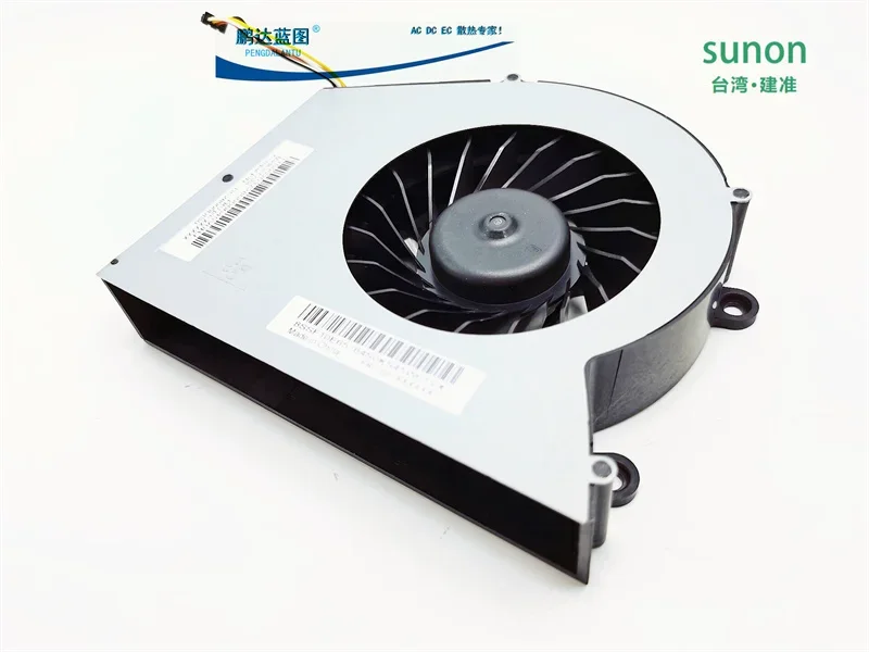 Jianzhun EFC0251S1-C020-S9A all-in-one machine large air volume 12V turbo blower 12CM cooling fan